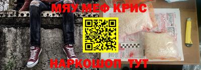 соль ск Малгобек