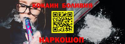 твердый Мариинск