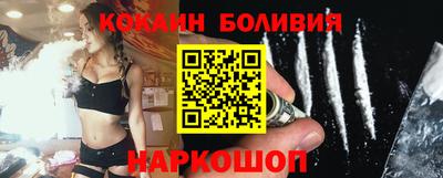 твердый Мариинск