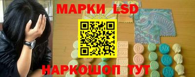 твердый Мариинск