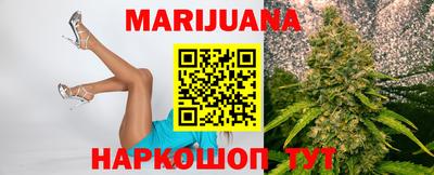 твердый Мариинск
