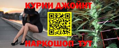 соль ск Малгобек