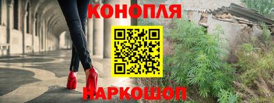 твердый Мариинск