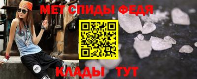 гашик Малоярославец