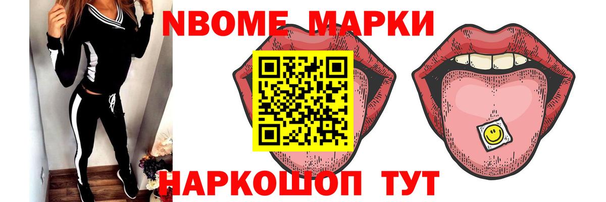 Лсд 25 экстази ecstasy  Вход с VPN  ЛСД экстази  гидра как войти  Джанкой 